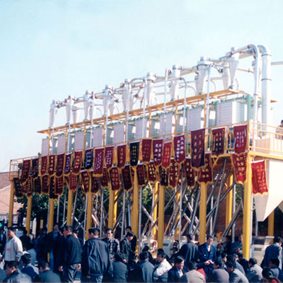 História da Empresa