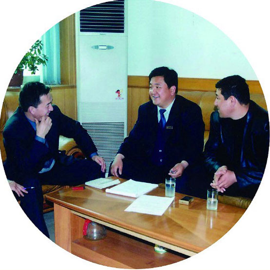 História da Empresa