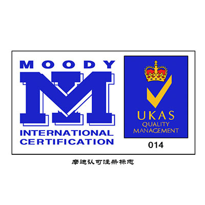 História da Empresa