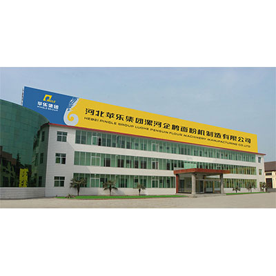 História da Empresa