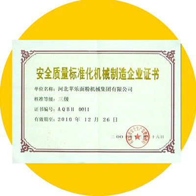 História da Empresa