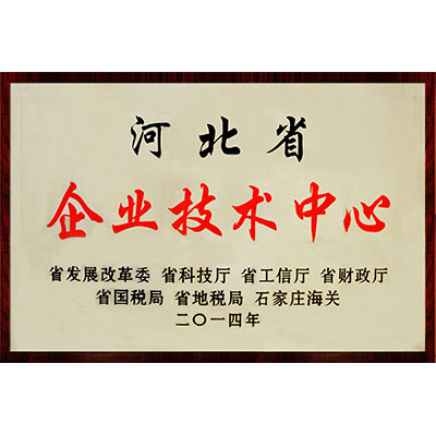 História da Empresa