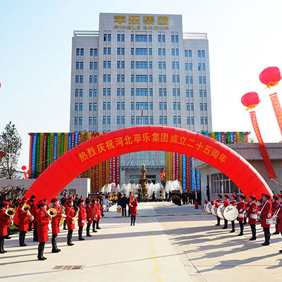 História da Empresa