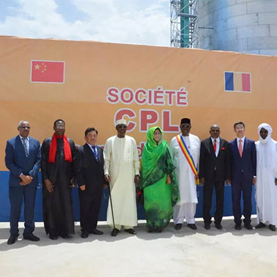 História da Empresa