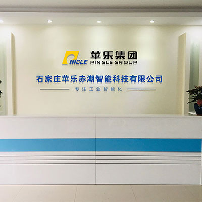 História da Empresa