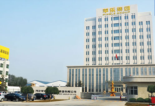 Sobre a Maquinaria PINGLE